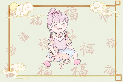 命盘神煞查询,看命盘,命盘四柱查询,十二宫算命法,紫微命盘八字排盘