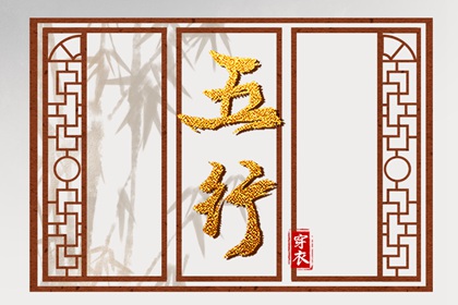 起名查询|运势起名|丰起名男孩名字|取名黄道吉日|全免费取名|新婴儿起名字