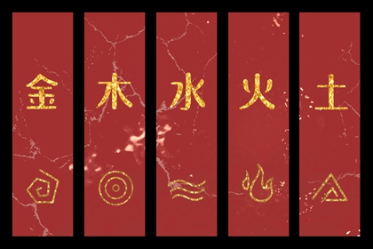 八字测前世情债,八字骨相算命,九宫免费排盘,查姓名八字,婚配免费测算,八字方法