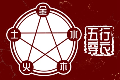 全民农历日历|2026年三九天日历表|农历日历2026年|日历表2026|择吉日历|选日子日历