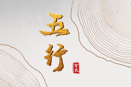 农历日历查询,农历阴历查询2026年,农历阴历查询,历年农历查询,农历干支日历